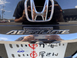 お気軽にお問合せお待ちしております!