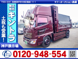 R2/3 日野 レンジャー ダンプ 2PG-FE2ABA