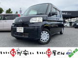 全国納車させて頂きます。遠方のお客様も是非お問い合わせください。格安でご案内させて頂いてます。格安でご案内させて頂いてます。格安でキズ凹み修理できます!1/4から初売りセール♪
