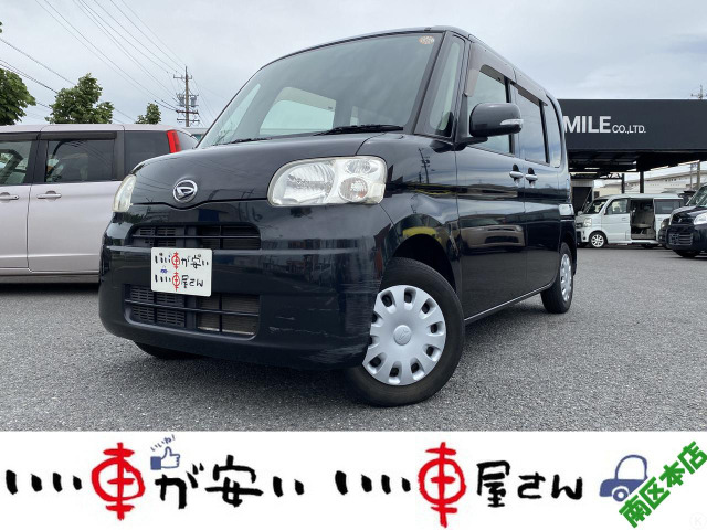 ダイハツ タント 20万円以下の中古車 | 中古車情報・中古車検索なら