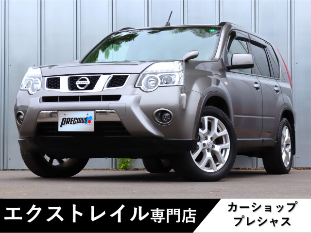 日産 エクストレイル 