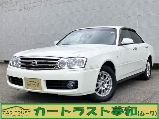 グロリア 2.5 250S グランツーリスモ ナビエディションII バックカメラ 電動シート ...