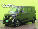 ルークス ハイウェイスターX 【9型ナビTV★アラモニ/エマブレ】