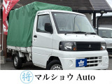 マルショウAutoのページをご覧いただき、ありがとうございます!