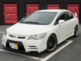 【中古車情報】ホンダ シビックタイプR 2.0 無限 RR  の中古車詳細（走行距離：14.9万km、カラー：チャンピオンシップホワイト、販売地域：千葉県千葉市緑区大木戸町）