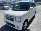 【車両所在地】 大阪府枚方市三栗2丁目3-1