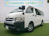 【中古車情報】トヨタ ハイエース 2.7 DX ロング ミドルルーフ 10人乗り スライドドア の中古車詳細（走行距離：6.8万km、カラー：ホワイト、販売地域：兵庫県神戸市北区鹿の子台南町6丁目）