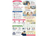 ご親族のお車の買取もいたします