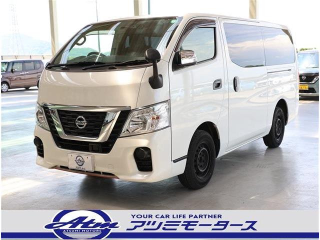 NV350キャラバン 2.5 DX ロング 平床 ディーゼル 平床 ディーゼルターボ EXパッ ク
