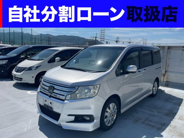ステップワゴン 2.0 スパーダ Zi