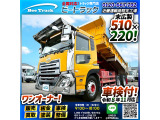 ◎390馬力・ターボ!◎エスコットⅥ!◎