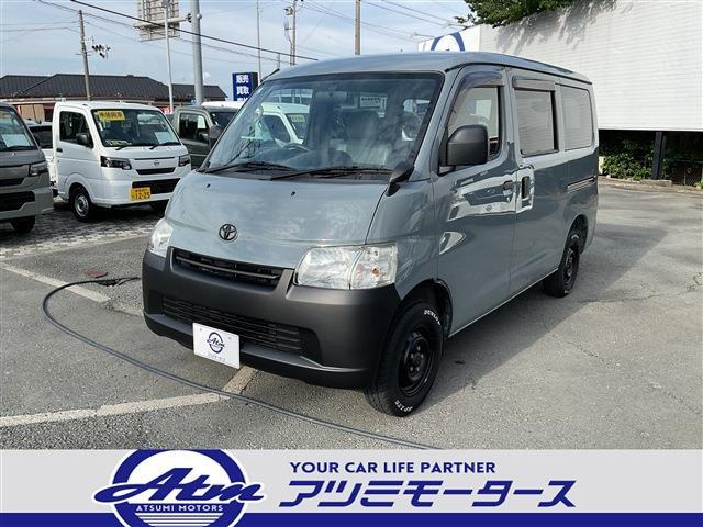 タウンエースバン 1.5 GL フル装 キーレス 3.3万km