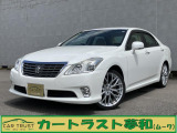 トヨタ クラウン