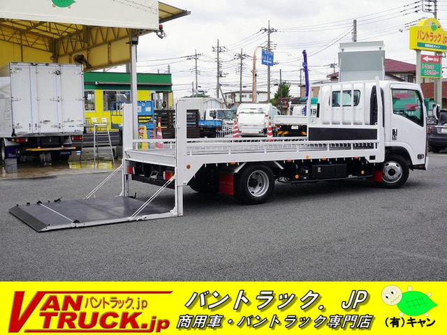 日産 アトラス 