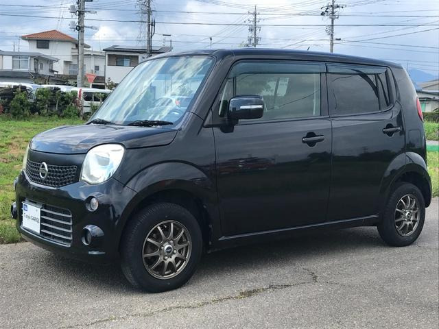 【中古】「非常に良い」1/700 日本満州 汽車セット FS710013 日産 モコ X スマートキー プッシュスタート の中古車詳細 (120,000km