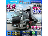 ◎9.4トン積載!◎7速マニュアル車!◎