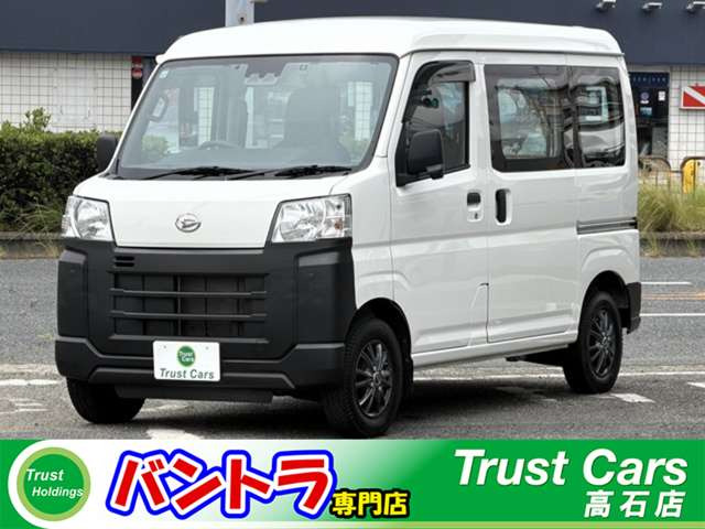 ハイゼットカーゴ