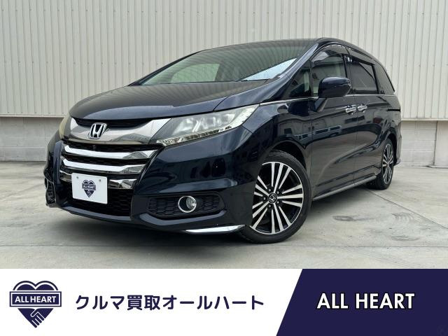 オデッセイ2.4 アブソルート EX