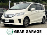 ホンダ フリードハイブリッド