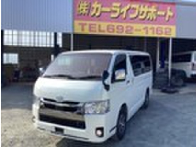 ハイエースバン 2.8 スーパーGL ダークプライムII ロング ディーゼル 6型 ベッドキッ...