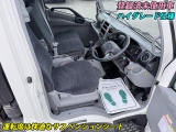 デュトロ  ハイグレード クレーン付スライドローダー