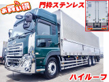 クオン アルミウイング ハイルーフ 後輪エアサス K5144