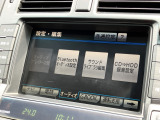 ★Bluetoothもお使い頂けますので快適なドライブを楽しめます★