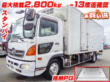 レンジャー 冷蔵冷凍車 極東開発製格納PG -30度 K5153