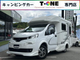 NV200バネットバン  AtoZ アルファ ウインドウエアコン