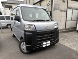 令和5年式ハイゼットカーゴ スペシャル 入庫しました