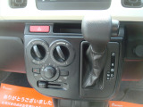 ダッシュオートマ