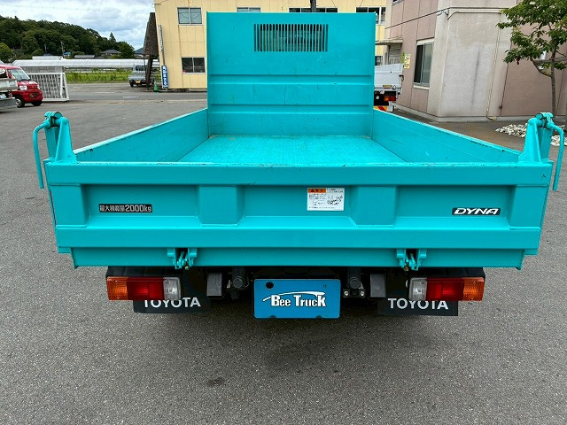 トヨタ ダイナ ダンプ 保証対象車両 車検付 4ナンバー 新明和 の中古車 トヨタ ダイナ ダンプ 保証対象車両 車検付 4ナンバー 新明和 の中古車