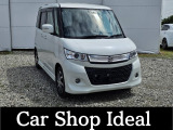 数ある中から当店車両をご覧頂きありがとうございます♪予約優先となりますのでまずはお気軽にお問合せ下さい♪