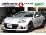 ☆AT☆フロント・サイドエアロ☆パドルシフト☆wedsアルミホイール☆スポーツマフラー☆コムテック061Vレーダー☆オートエアコン☆