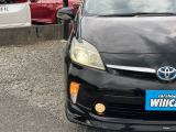 安心したお車をお選び頂けるように、当社では、鑑定車両を展示しております。第三者機関「日本自動車鑑定協会」により、お車の品質を提示しております。