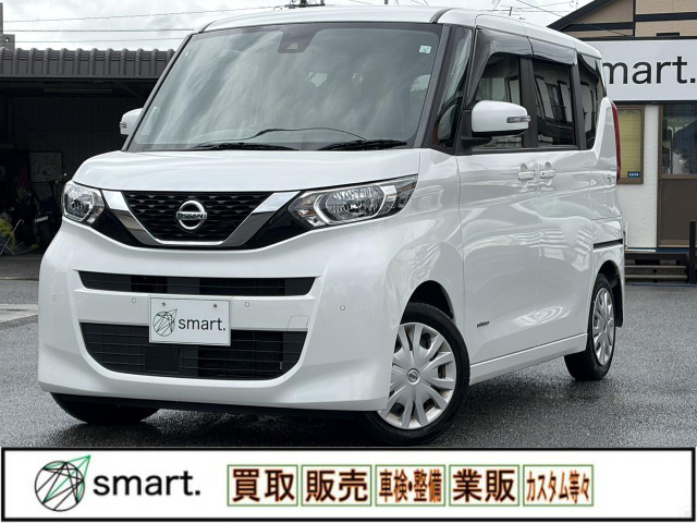 日産 ルークス X の中古車詳細 (106,920km, パールホワイト, 福岡県