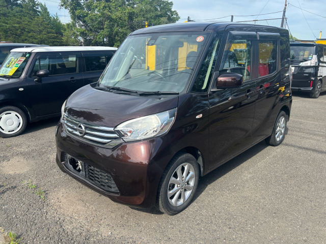 デイズルークス X Vセレクション 4WD ナビ付/純正エンジンスタータ