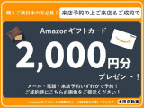 エクストレイル 2.0 20X 4WD アルミホイール ブロックタイヤ