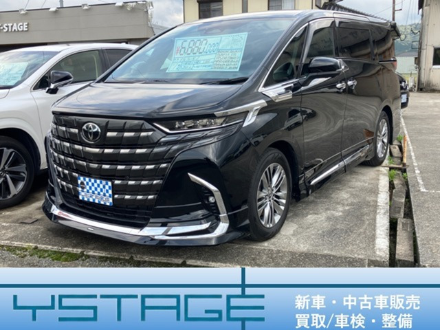 トヨタ アルファード 