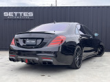 Sクラス S550 ロング S63仕様 可変マフラー 20インチ