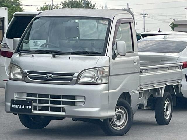 ハイゼットトラック  エクストラ