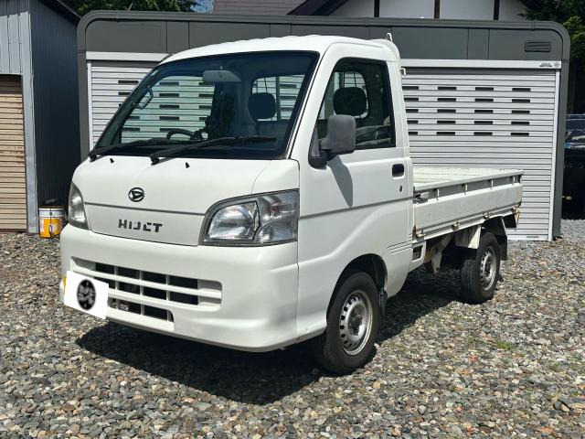 ハイゼットトラック スペシャル 4WD 