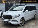 メルセデス・ベンツ Vクラス V220d アバンギャルド ロング