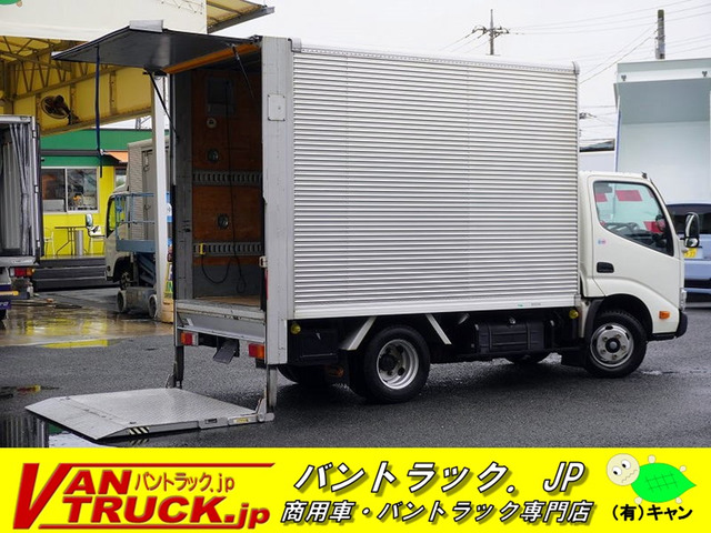 ダイナ アルミバン 10尺 2トン 跳上垂直パワーゲート