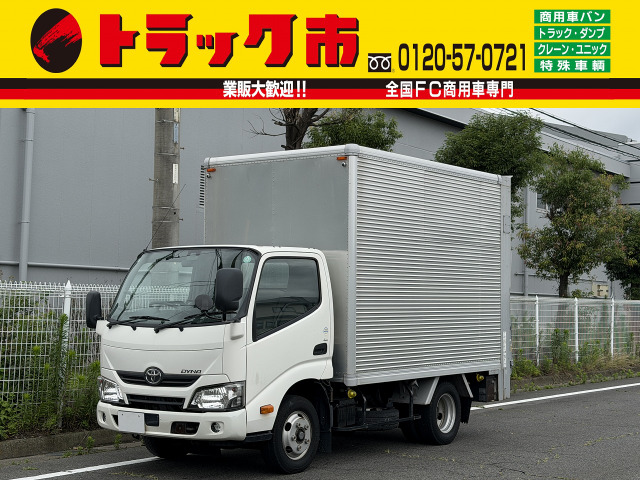 ダイナ 2t積・アルミバン・AT・垂直ゲート