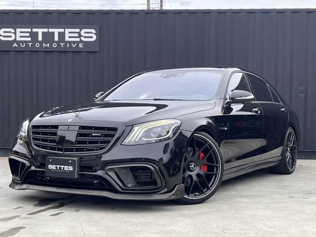 Sクラス S550 ロング S63仕様 可変マフラー 20インチ