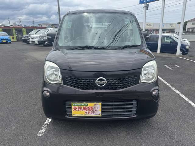 日産 モコ X 車検2年付 ナビ・TV PUSHスタート の中古車詳細 (127,000