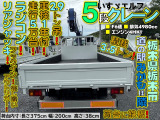 エルフ クレーン 5段!,ラジコン付!リアアウトリガー!