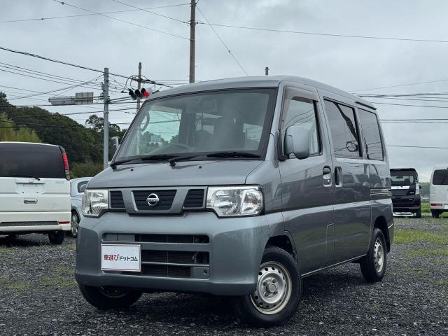 NV100クリッパー DX GLパッケージ ハイルーフ ★Tベル済★ETC★外ナビ★検2年付♪♪