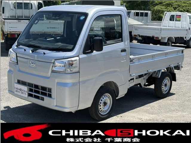 ハイゼットトラック スタンダード 4WD 三方開 届出済み未使用車